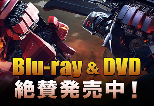 ブレイブストーム BRAVESTORM Blu-ray&DVD豪華版BOX('… Amazon.co.jp: ブレイブストーム BRAVESTORM 【DVD